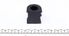 Втулка стабілізатора PARTS KAVO SBS-1004 (фото 2)