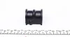 Втулка стабілізатора PARTS KAVO SBS-1004 (фото 3)