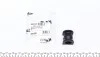 Втулка стабілізатора KAVO PARTS SBS-2044