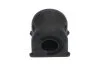 Втулка стабілізатора KAVO PARTS SBS-2079 SBS-2079