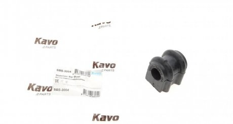 Втулка стабилизатора пер. Getz 05-12 (19.5mm) KAVO SBS-3004 (фото 1)