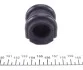 Втулка стабілізатора PARTS KAVO SBS-3062 (фото 2)