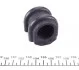 Втулка стабілізатора PARTS KAVO SBS-3062 (фото 4)