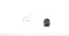 Втулка стабілізатора KAVO PARTS SBS-4022