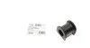 Втулка стабілізатора KAVO PARTS SBS-4044