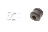 Втулка стабілізатора KAVO PARTS SBS-4048