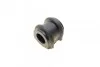 Втулка стабілізатора KAVO PARTS SBS-4050