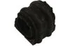Втулка стабілізатора KAVO PARTS SBS-4057 SBS-4057