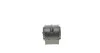 Втулка стабілізатора PARTS KAVO SBS-4511 (фото 3)
