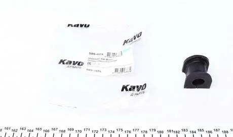 PARTS MAZDA Втулка стабилизатора задн.323,626,Premacy KAVO SBS-4516 (фото 1)