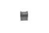 PARTS MAZDA Втулка стабилизатора заднего Mazda 5 05- KAVO SBS-4520 (фото 3)