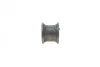 Втулка стабілізатора PARTS KAVO SBS-4521 (фото 2)