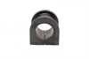 PARTS MAZDA Втулка стабилизатора передн.626 97- KAVO SBS-4534 (фото 4)