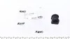 Втулка стабілізатора KAVO PARTS SBS-4542