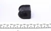 Втулка стабілізатора PARTS KAVO SBS-4542 (фото 2)