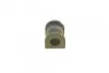 Втулка стабілізатора PARTS KAVO SBS-4548 (фото 3)