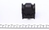 PARTS MAZDA Втулка стабилизатора пер. Mazda 6 07- KAVO SBS-4549 (фото 3)