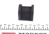 PARTS MITSUBISHI Втулка задн. стаб. Lancer VII KAVO SBS-5502 (фото 2)