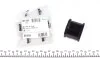 Втулка стабілізатора KAVO PARTS SBS-5508