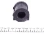 PARTS MITSUBISHI Втулка стабилизатора переднього Colt VI KAVO SBS-5514 (фото 2)