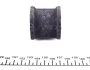 PARTS MITSUBISHI Втулка стабилизатора переднього Colt VI KAVO SBS-5514 (фото 3)