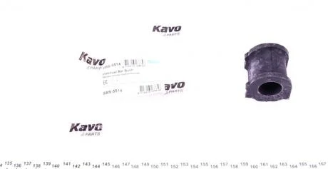 PARTS MITSUBISHI Втулка стабилизатора переднього Colt VI KAVO SBS-5514 (фото 1)