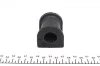 Втулка стабілізатора PARTS KAVO SBS-5515 (фото 4)