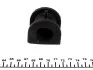 KAVO PARTS MITSUBISHI Втулка переднего стаб.Lancer 03- SBS-5517