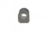PARTS NISSAN Втулка стабилизатора передн.Micra II 92-03 KAVO SBS-6506 (фото 3)