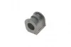 PARTS NISSAN Втулка стабилизатора передн.Micra II 92-03 KAVO SBS-6506 (фото 4)
