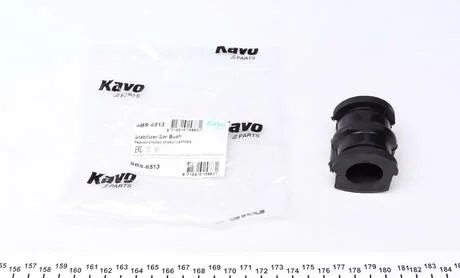Втулка стабилизатора KAVO SBS-6513 (фото 1)