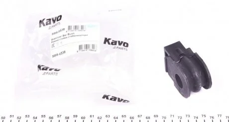 Втулка стабілізатора пер. Qashqai/Juke/Leaf 06- (21mm) KAVO SBS-6538 (фото 1)