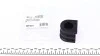 Втулка стабілізатора KAVO PARTS SBS-6571