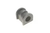Втулка стабілізатора KAVO PARTS SBS-7501