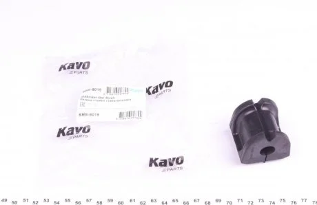 Втулка стабилизатора зад. Forester/Outback 08- (15mm) KAVO SBS-8019 (фото 1)