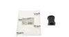 Втулка стабілізатора KAVO PARTS SBS-8512