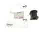 Втулка стабілізатора PARTS KAVO SBS-8519 (фото 2)