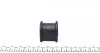 PARTS TOYOTA Втулка стабилизатора перед Camry 01-11 KAVO SBS-9024 (фото 2)