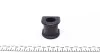 PARTS TOYOTA Втулка стабилизатора перед Camry 01-11 KAVO SBS-9024 (фото 5)
