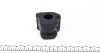 PARTS TOYOTA Втулка стабилизатора передн.лев. Rav 4 06- KAVO SBS-9026 (фото 5)