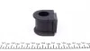 Втулка стабілізатора PARTS KAVO SBS-9044 (фото 5)