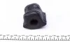 PARTS TOYOTA Втулка стабилизатора передн.лев.Avensis 08- KAVO SBS-9072 (фото 4)