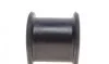 Втулка стабілізатора PARTS KAVO SBS-9075 (фото 3)