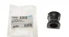 Втулка стабілізатора KAVO PARTS SBS-9082