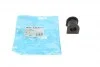 KAVO PARTS TOYOTA Втулка стабилизатора передн.d=23mm Avensis 97- SBS-9087