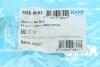 PARTS TOYOTA Втулка стабилизатора передн.d=23mm Avensis 97- KAVO SBS-9087 (фото 5)