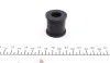 PARTS TOYOTA Втулка стабилизатора задн.Camry 01- KAVO SBS-9091 (фото 2)