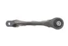 Важіль підвіски KAVO PARTS SCA-10064 SCA-10064