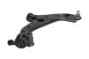 Важіль підвіски KAVO PARTS SCA-4674 SCA-4674