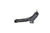 Control/Trailing Arm, wheel suspension KAVO SCA8616 (фото 2)